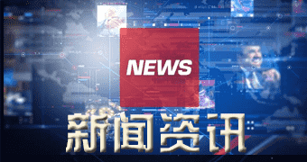 志丹据新闻报道今年六月二二日湖北生猪价格行情表
